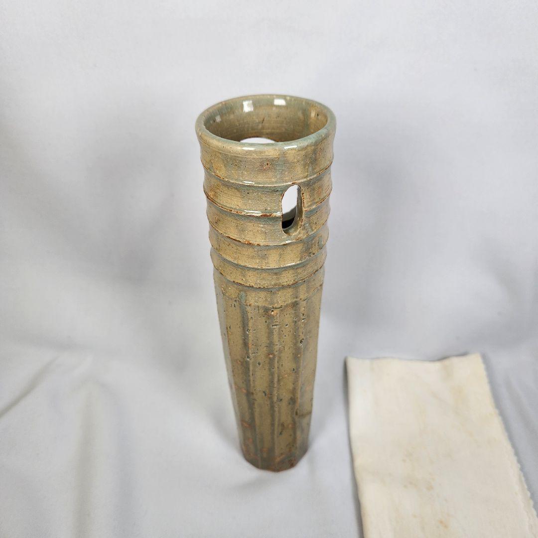 中村 秋峰 阿波筒 掛花入