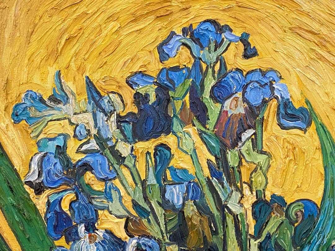 フィンセント・ファン・ゴッホ『アイリス』複製画　手描き　摸写⑪　F25