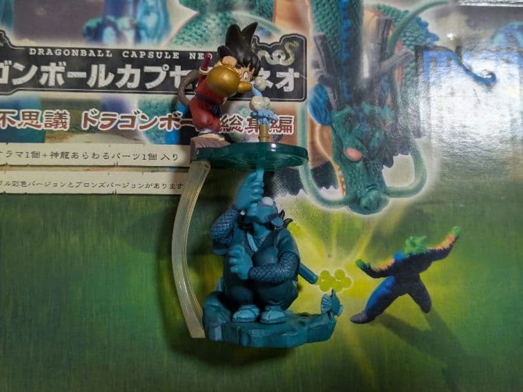 ドラゴンボールカプセルネオ　摩訶不思議　ドラゴンボール総集編　全7種 BP