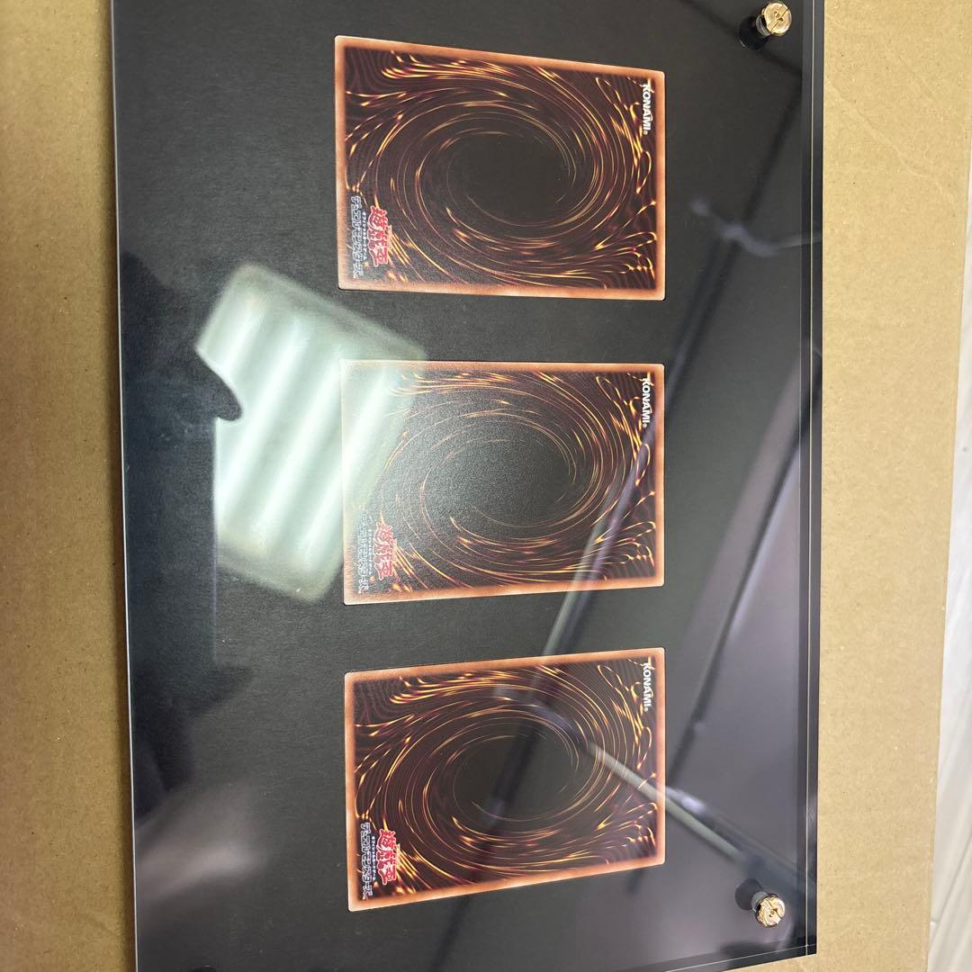 海馬セット　青眼の白龍 3枚セット　ケース付