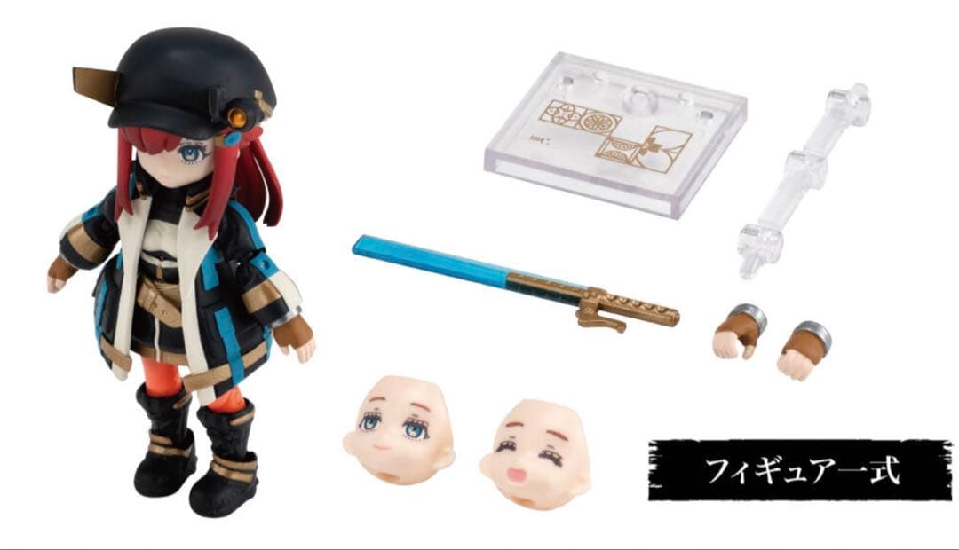 リンクトラベラーズ～Special Film01～【プレミアムバンダイ限定】