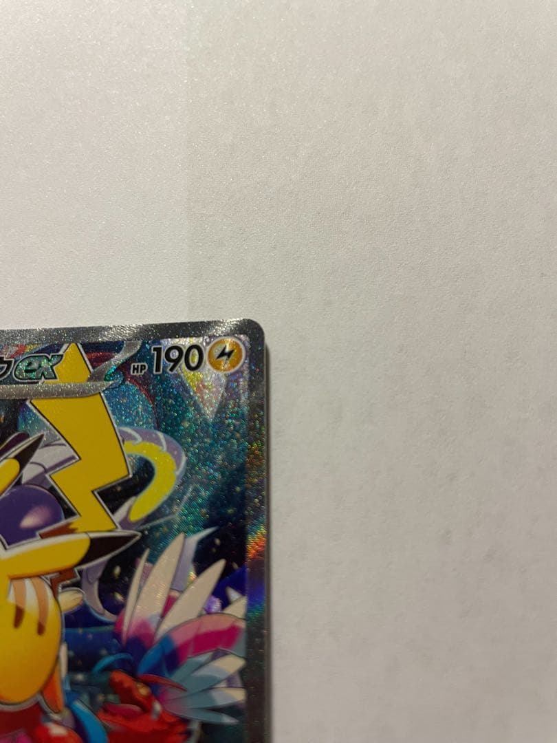 ほ*ょ様 WCS2023 横浜記念デッキ　ピカチュウex SAR 単品