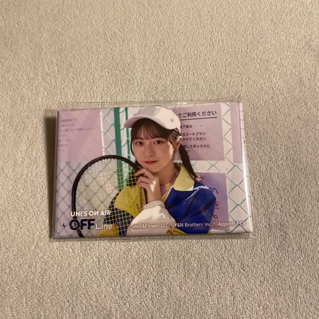 正源司陽子 ユニエア オフライン イベント限定グッズ 3点セット