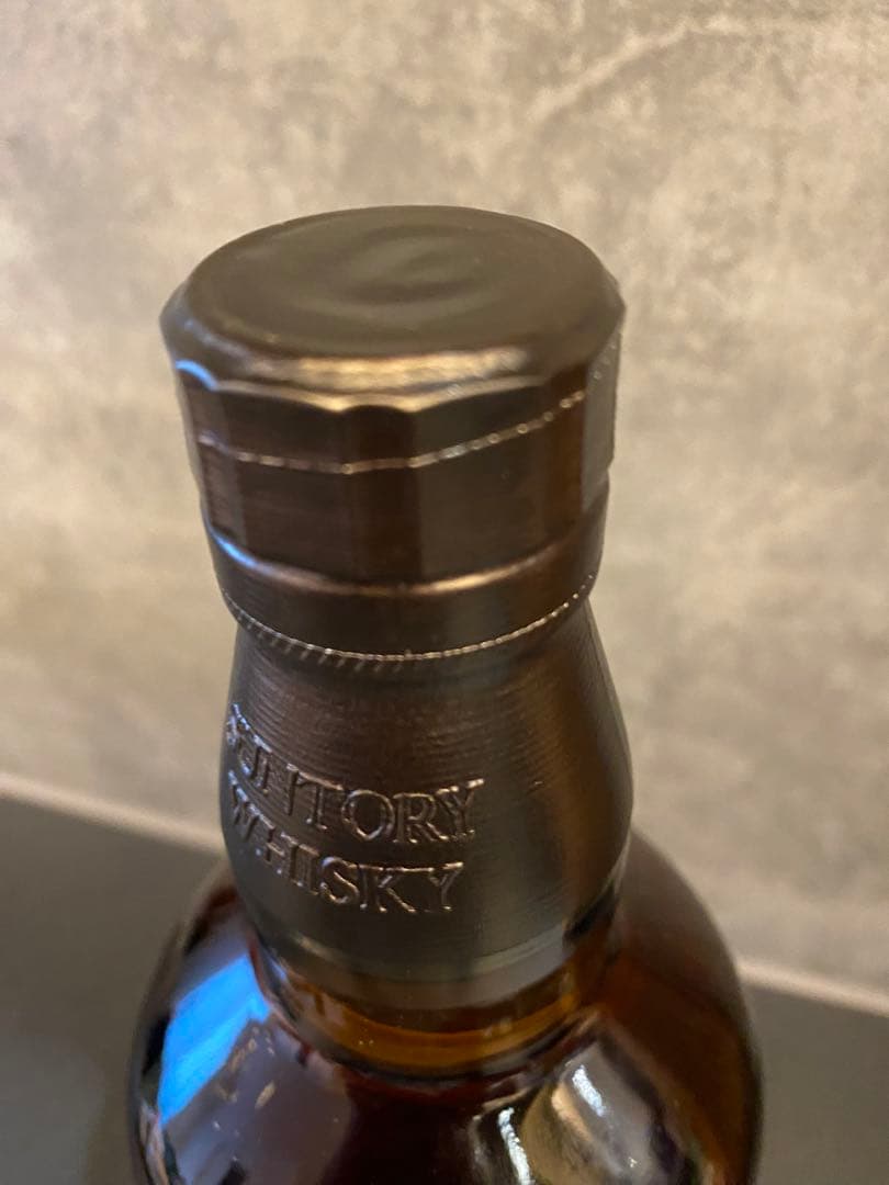 山崎 LIMITED EDITION 2022