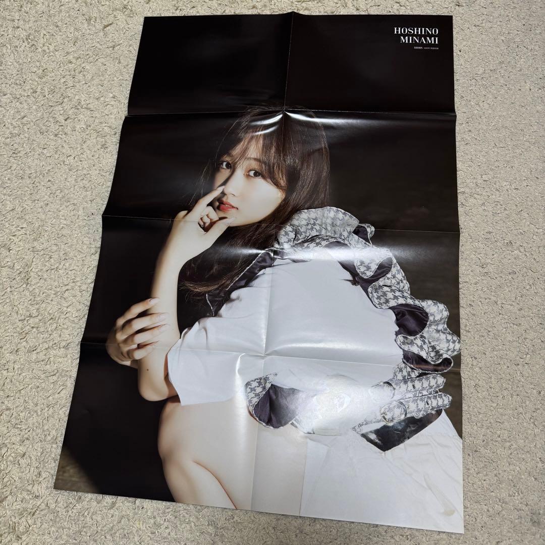 BRODY 乃木坂46 山下美月 直筆サイン入りチェキ ポスター付き