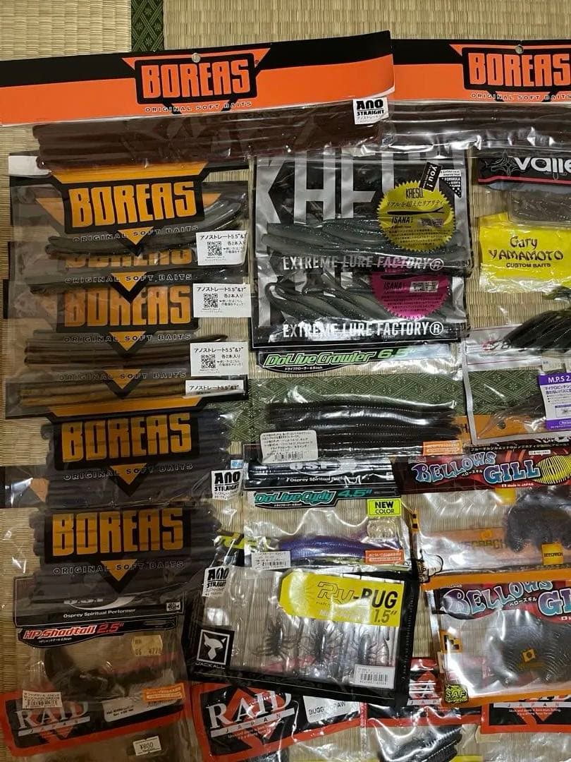 バス釣り引退セット ワーム