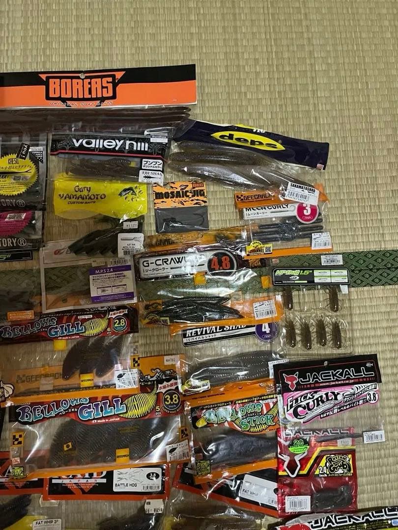 バス釣り引退セット ワーム