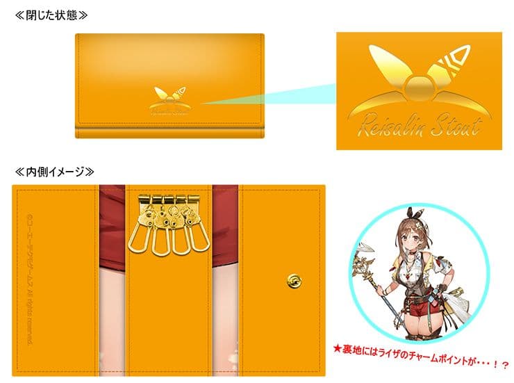 新品未開封 通常盤 ファミ通DXパック 3Dクリスタルセット