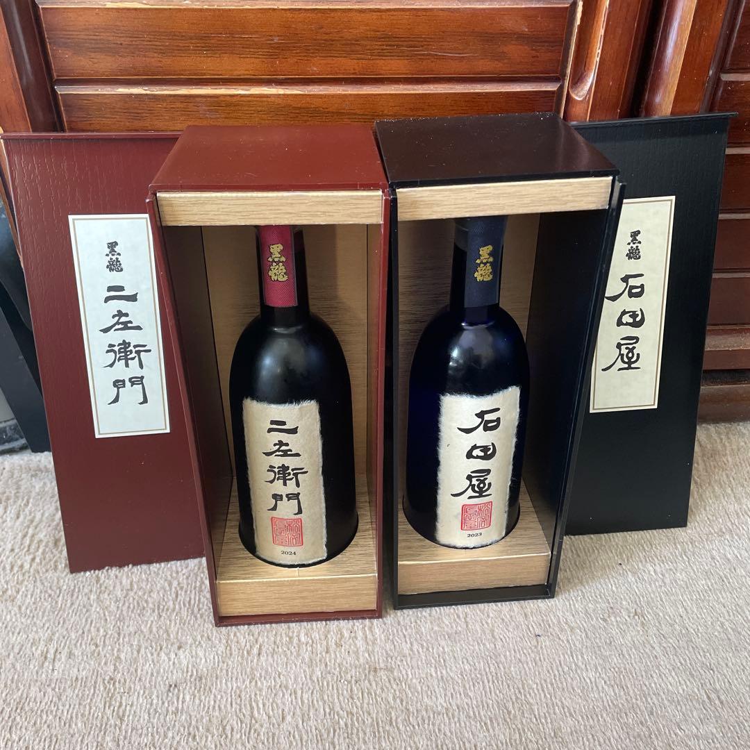 黒龍　石田屋 ニ左衛門