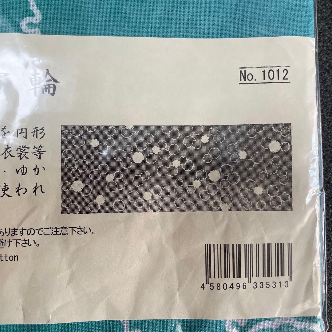 【確認用】戸田商店　梨園染　手ぬぐい　※参考価格850円