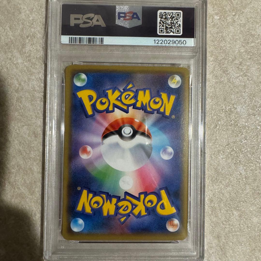 PSA9 ポケモンカード カナザワのピカチュウ　プロモ 144 psa9