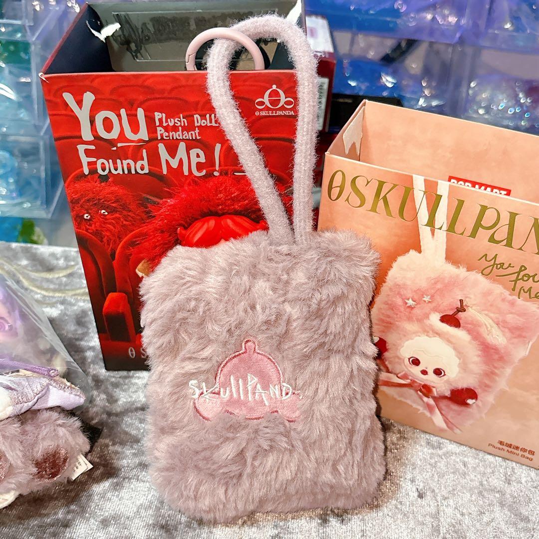 SKULLPANDA You Found Me! ぬいぐるみ 紫 バッグセット