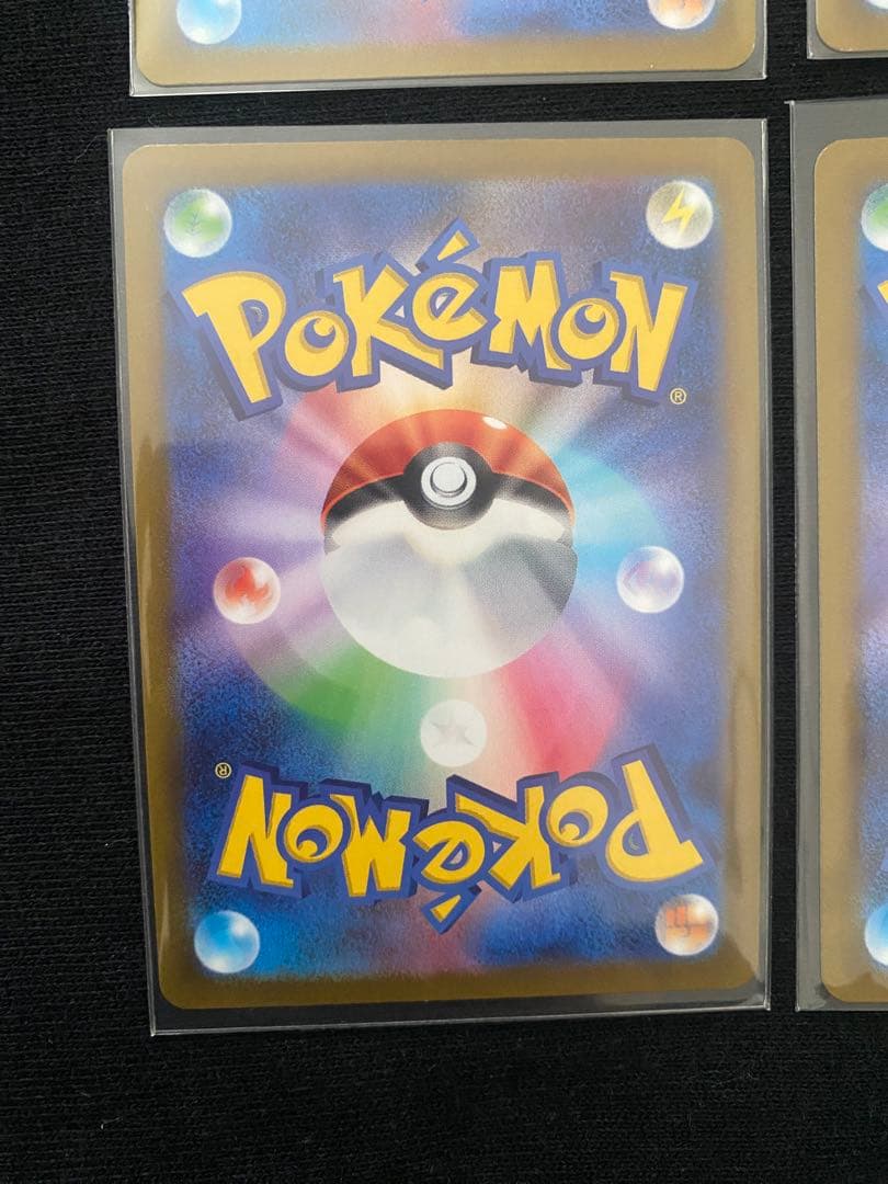 ポケモンカード　ポケカ　トレーナーズ　SR 6枚セット