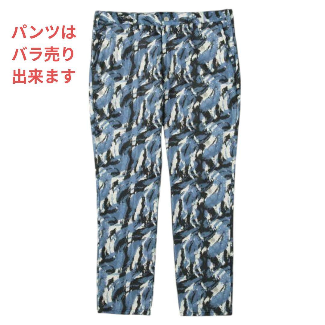 FILA GOLF ボンディングブルゾン+パンツ 上下セット gtd