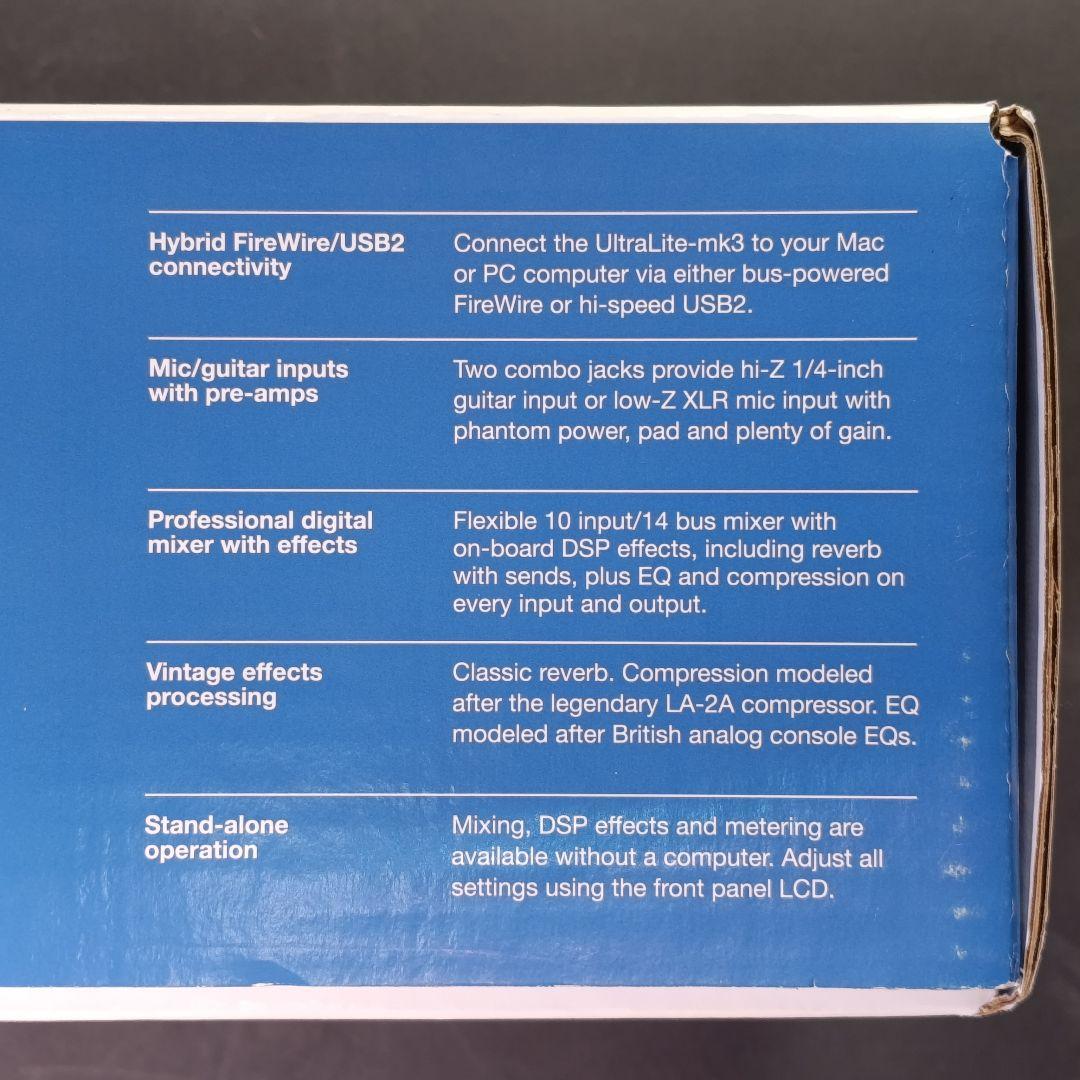 動作確認⭕️ 価格交渉⭕️ MOTU UltraLite mk3 Hybrid