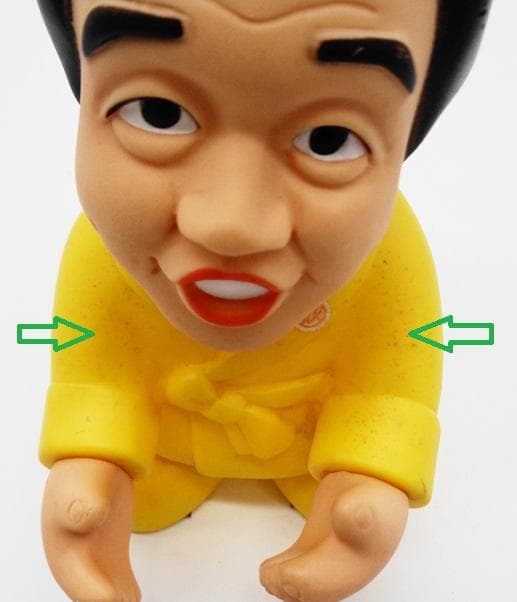 〖萩本欽一ソフビ貯金箱〗バスクリン非売品マスコット人形