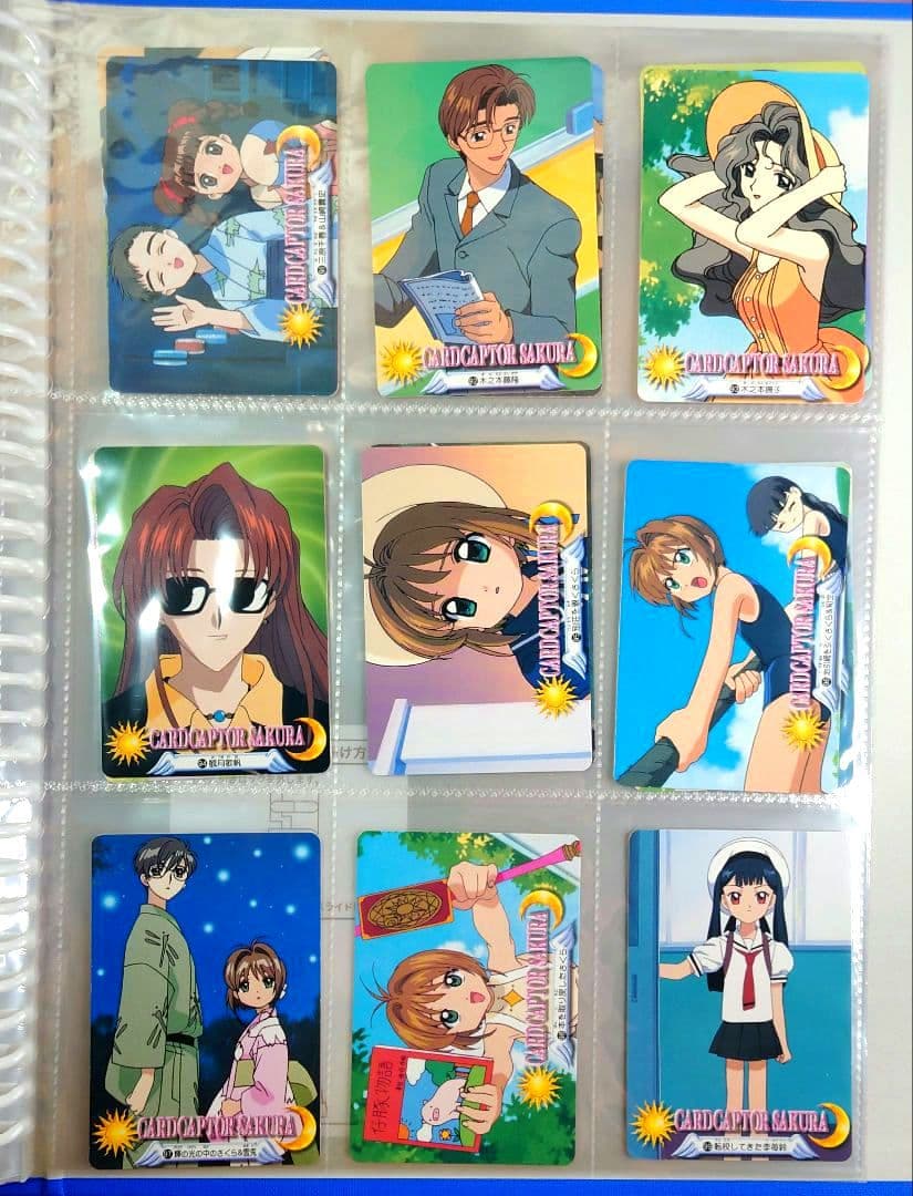 カードキャプターさくら　カードダス　コンプ　No1〜105