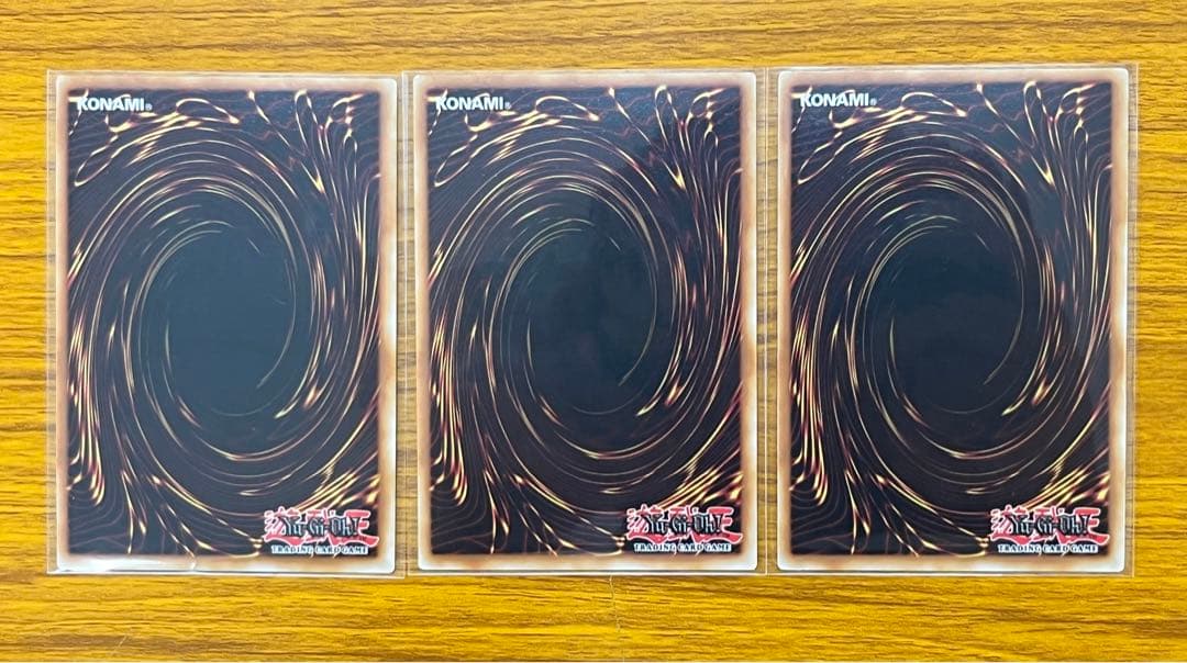 さしむ　封印されしエクゾディア　セット　スターライト　ポルトガル語