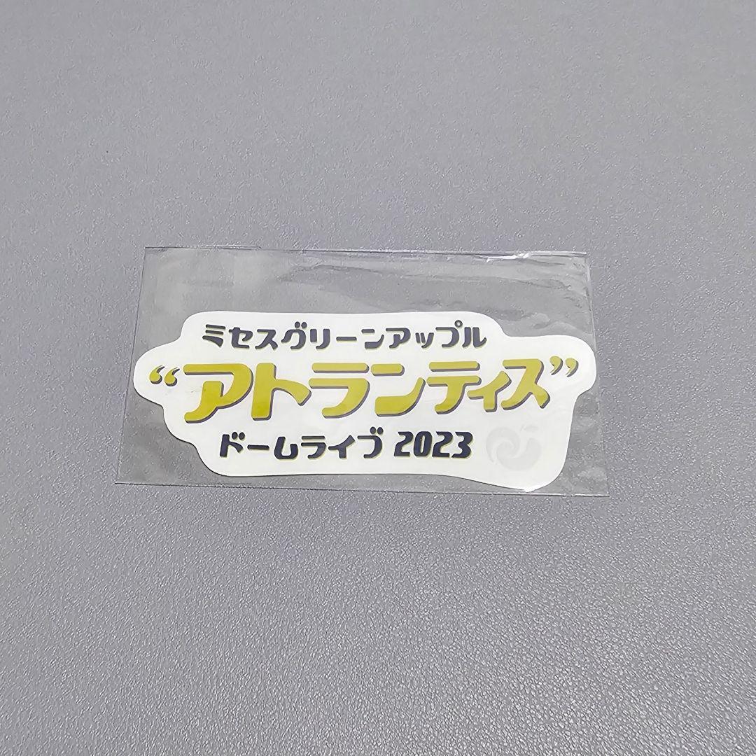 ◆非売品◆ミセスグリーンアップル JAM’Sくじ 11点セット◆レア◆