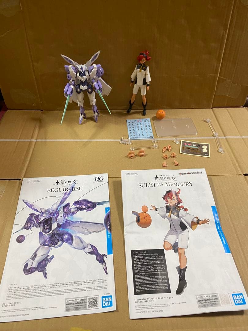 水星の魔女　ガンプラ　まとめ売り