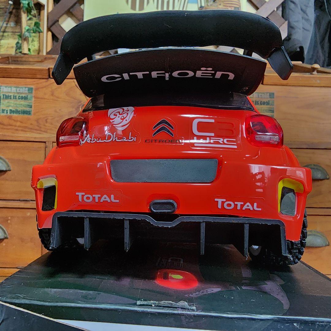 HYPER GO C3 WRC 1/14 ラジコンカー RTR