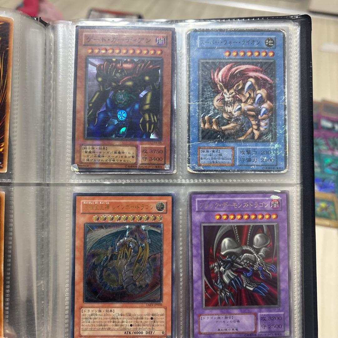 遊戯王OCGカード 約150枚セット/まとめ売り/レアカード/ホロ/レリーフ
