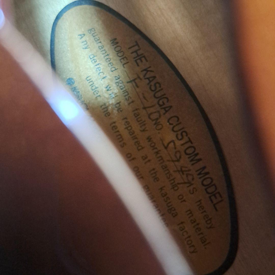 Pretender 訂正カスガ フラットマンドリン銘器70s~8ケース付