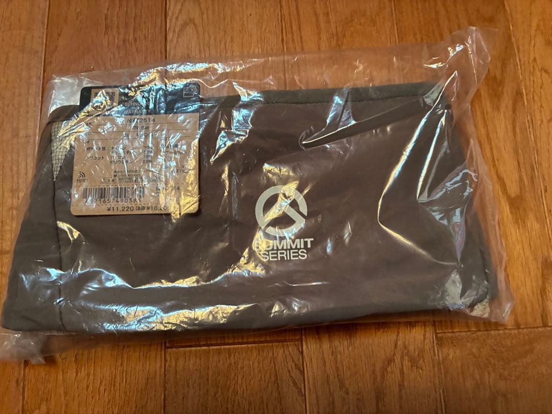 The North Face Summit Series ウエストバッグ