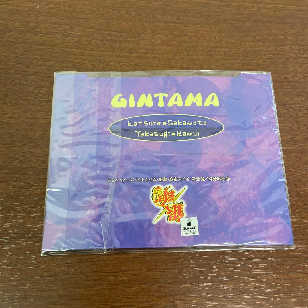 ❶銀魂 一番くじ バスタオル 高杉晋助 ぬいぐるみ クリアファイル まとめ売り