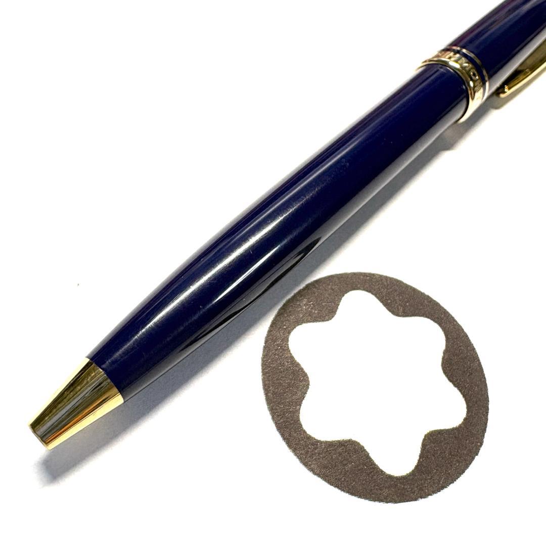 310.モンブラン　GENERATION　BP ネイビー/ゴールド　美品