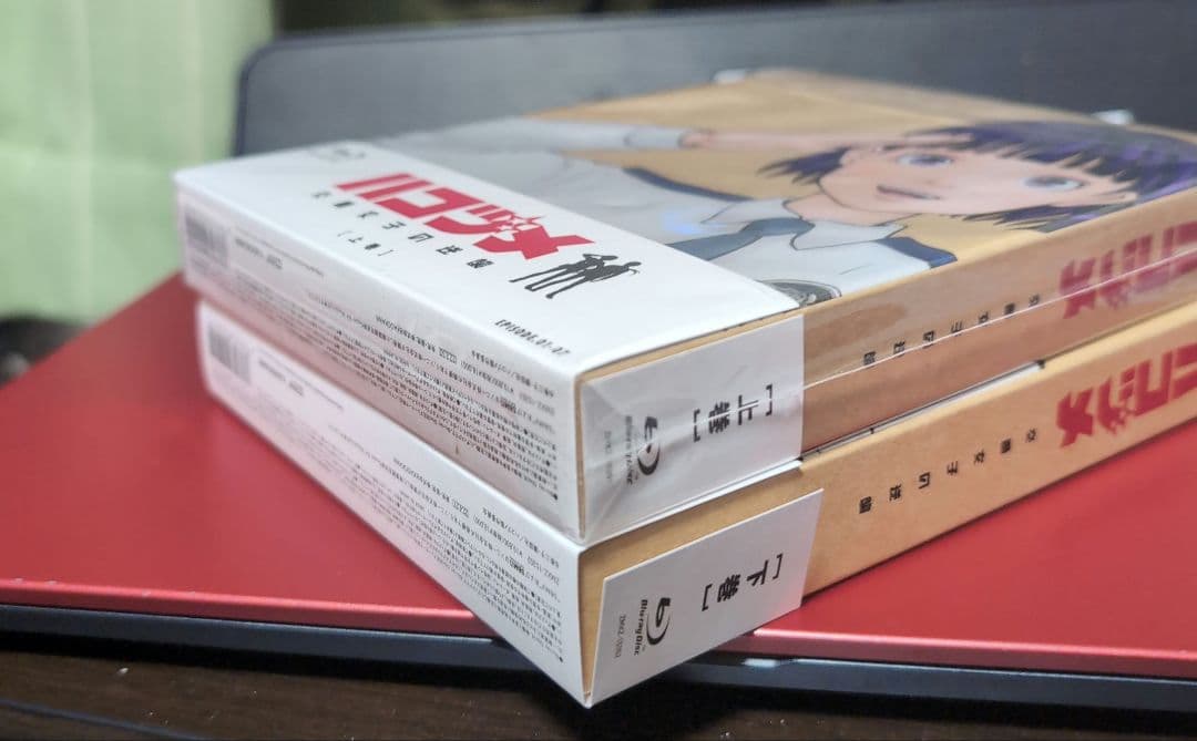 ハコヅメ～交番女子の逆襲～ Blu-ray BOX 全巻（上下巻）セット