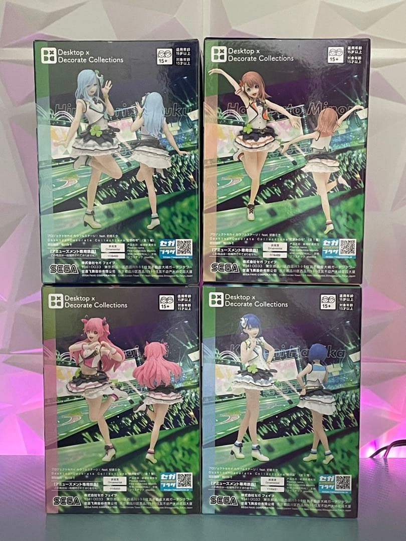 【未開封】プロセカ プライズフィギュア 20点セット