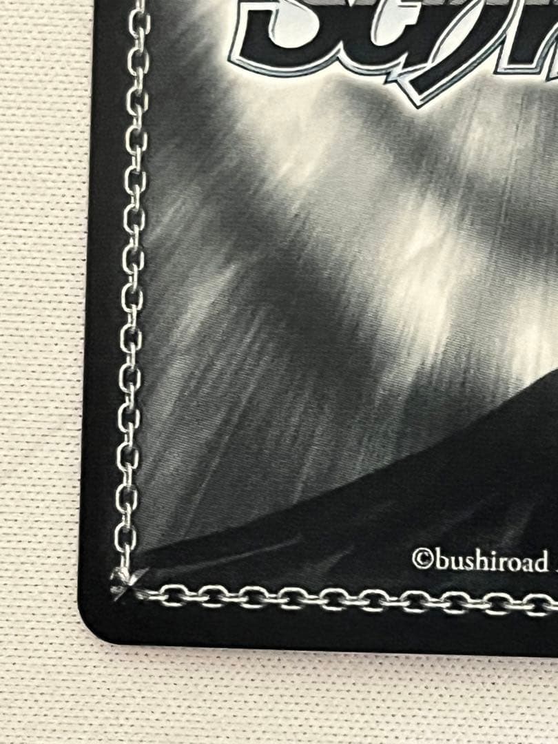 ws ヴァイスシュヴァルツ　純白のヴェール 狂三　プロモ　箔押し　pr