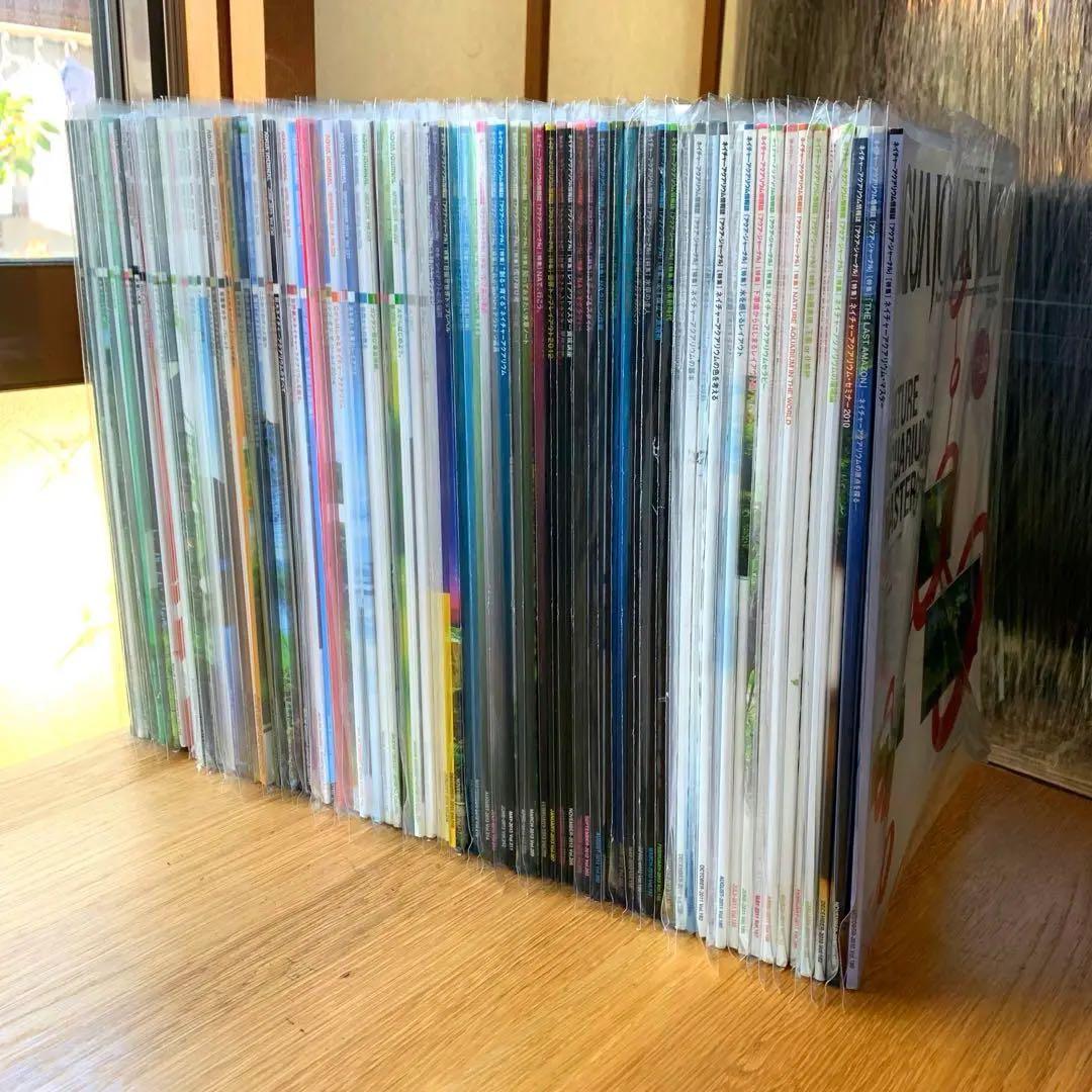 ADA アクアジャーナルvol.180~265 (86冊)