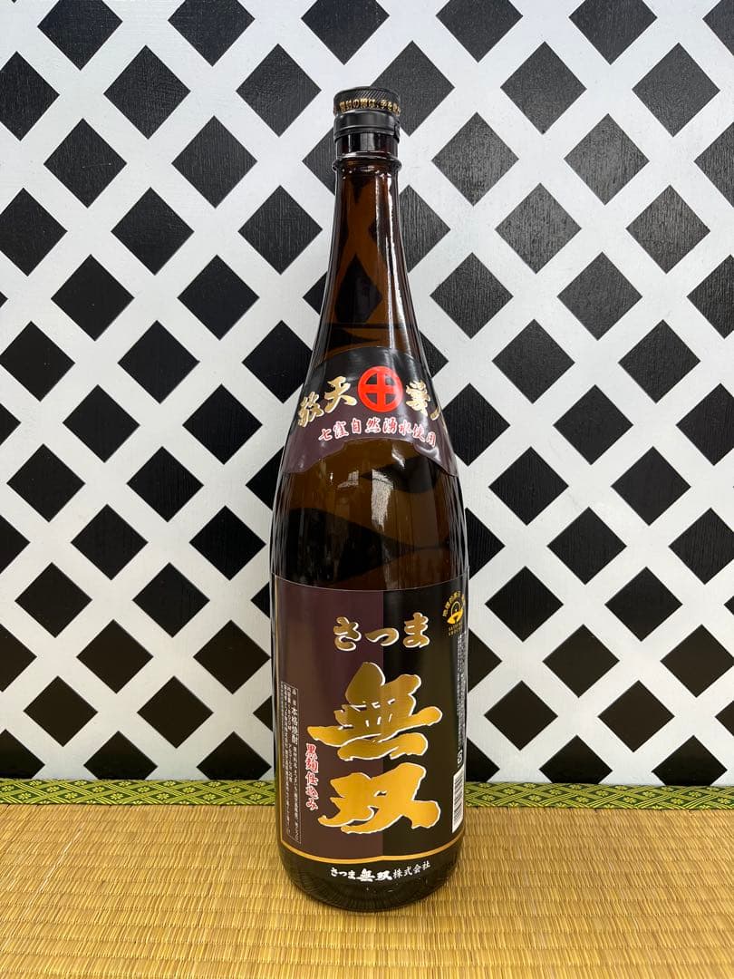 プレミアム焼酎魔王 貴心樹 無双 魔王 南洲翁（純米酒）せごどん 武家屋敷