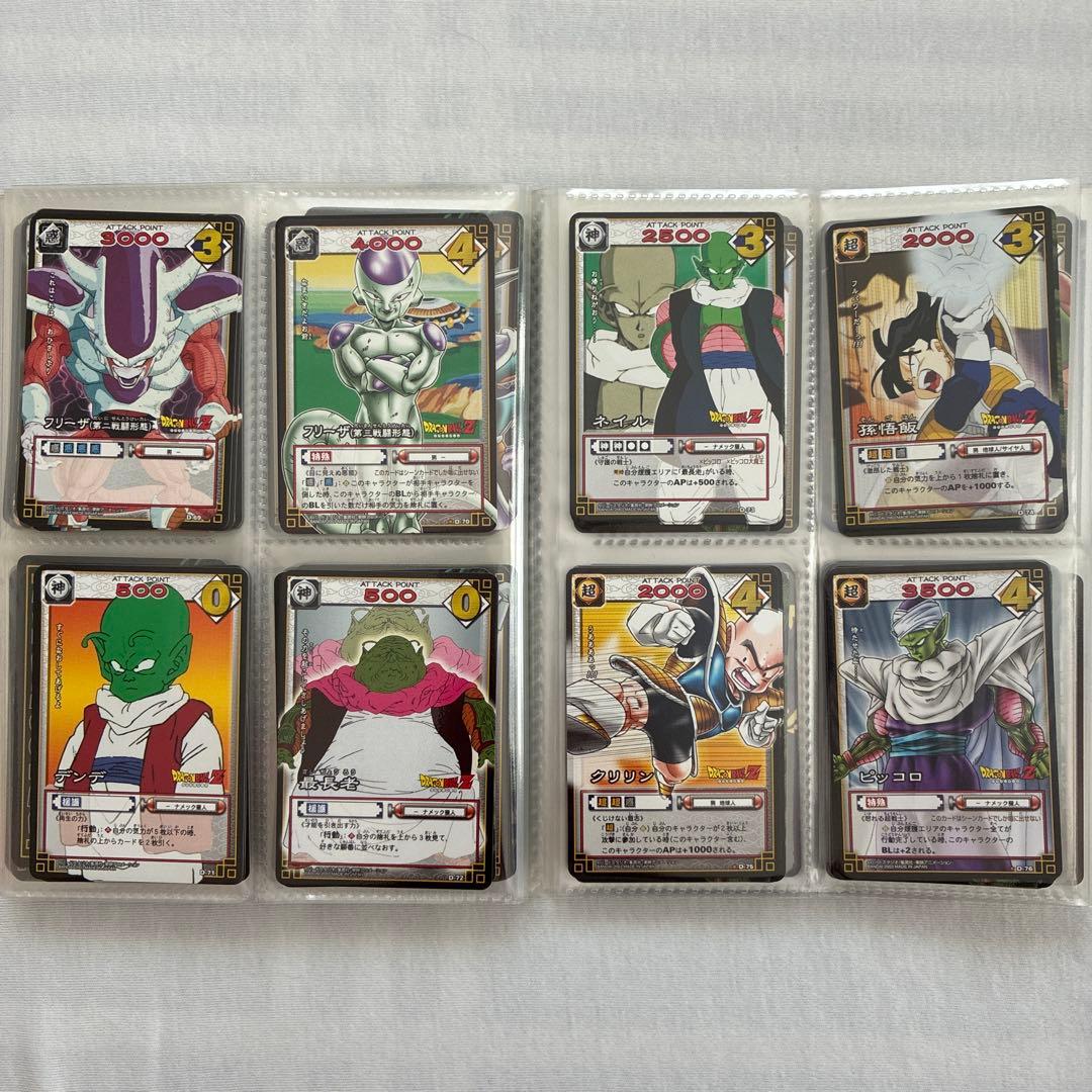 ドラゴンボールZカードゲーム　ブースターパック