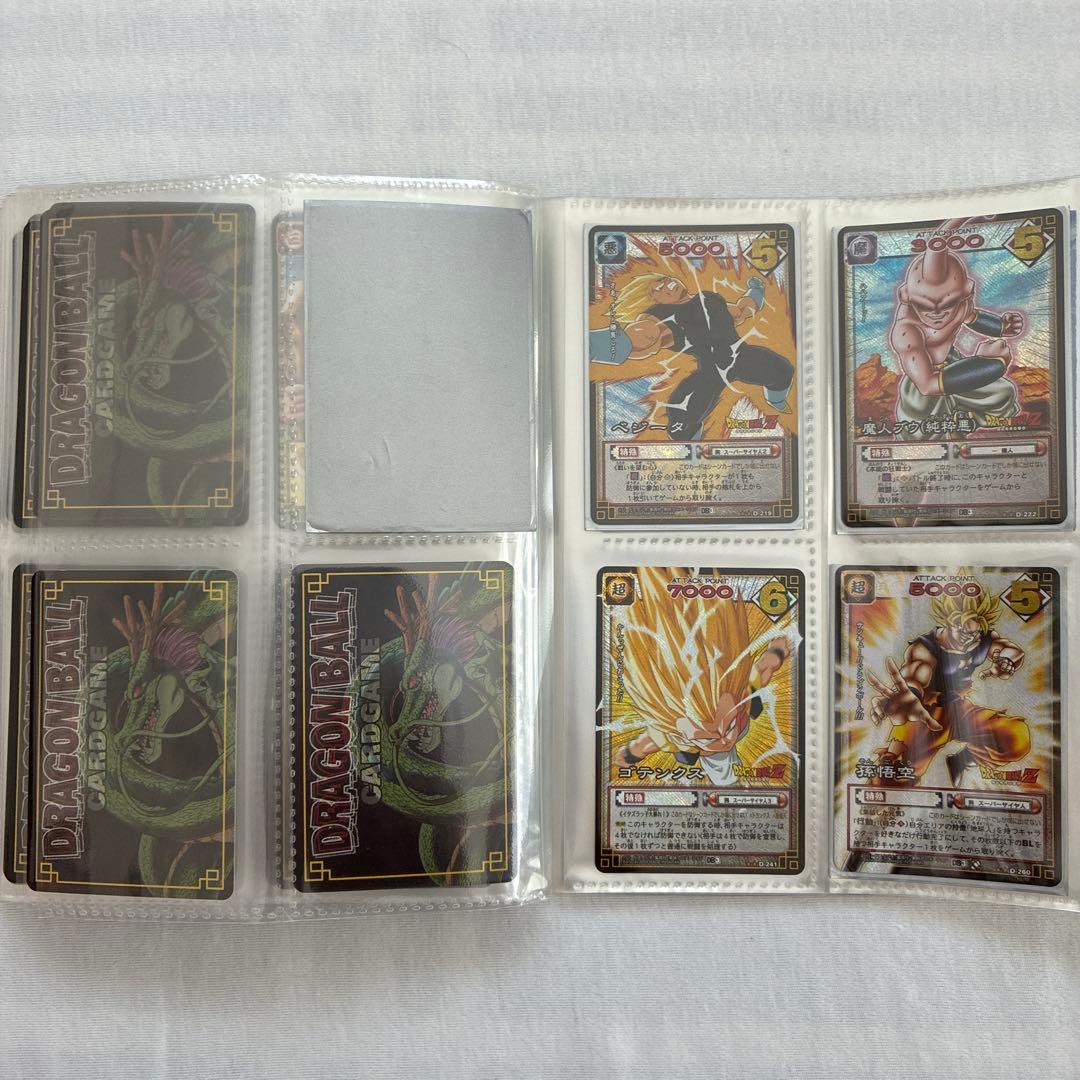 ドラゴンボールZカードゲーム　ブースターパック