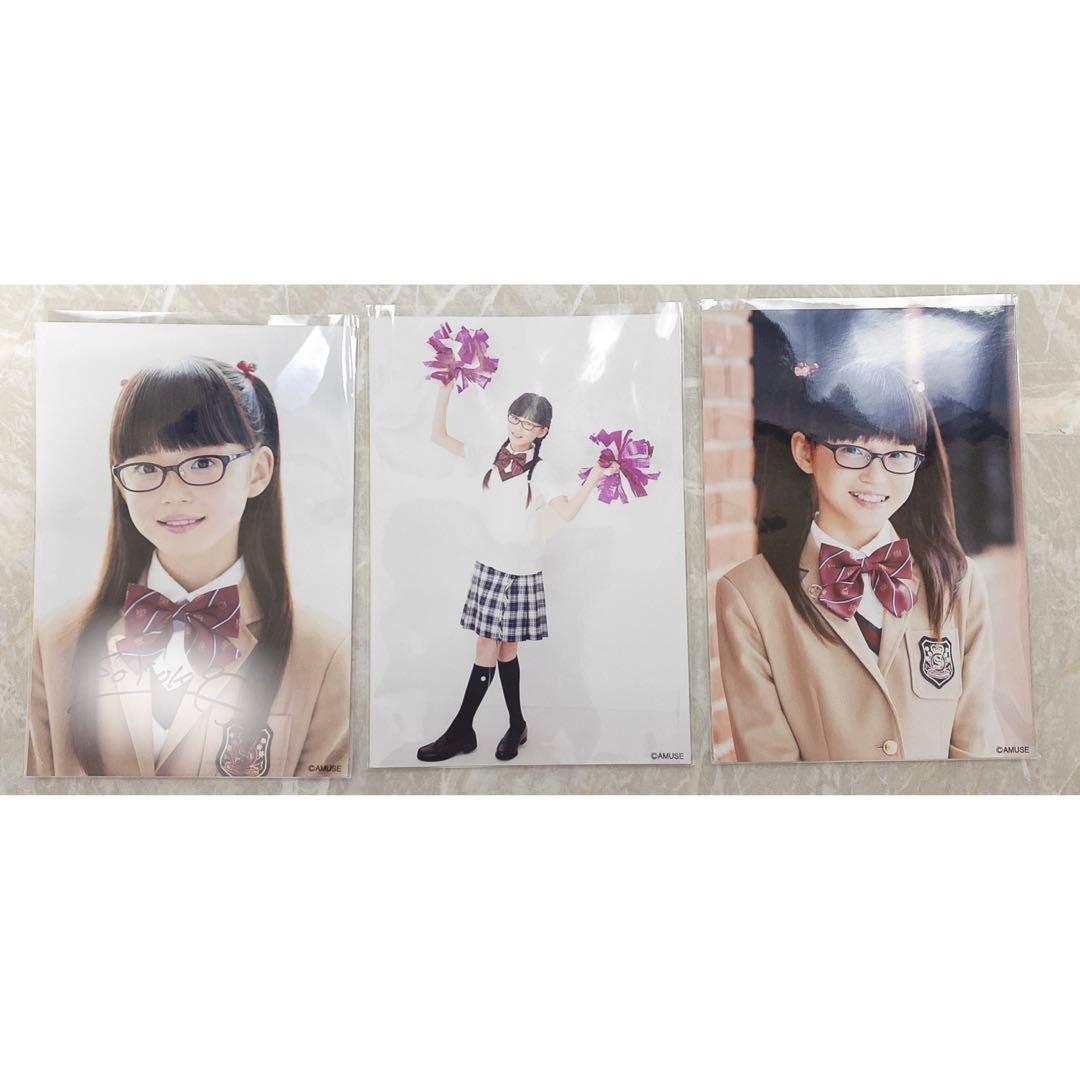 【直筆サイン入り】吉田爽葉香 生写真セット