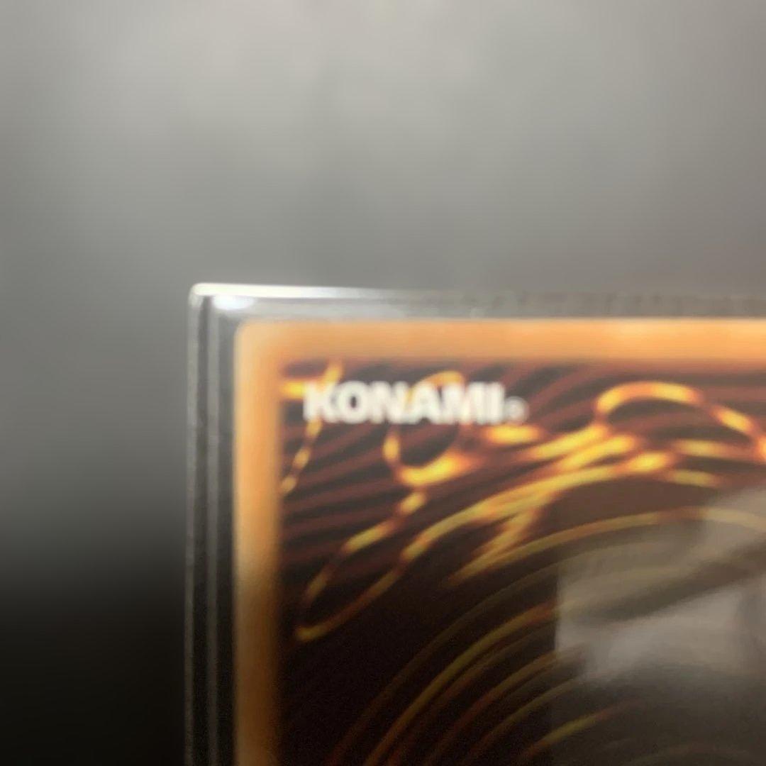 ガーデン・ローズ・メイデン　プリズマ　プリシク　遊戯王