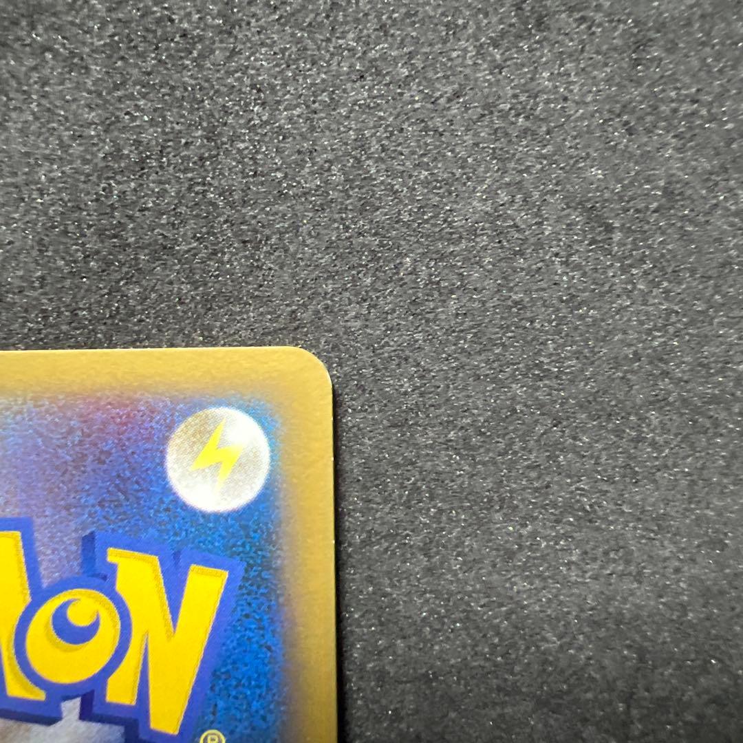 ポケモンカード ミズキの検索　089/090