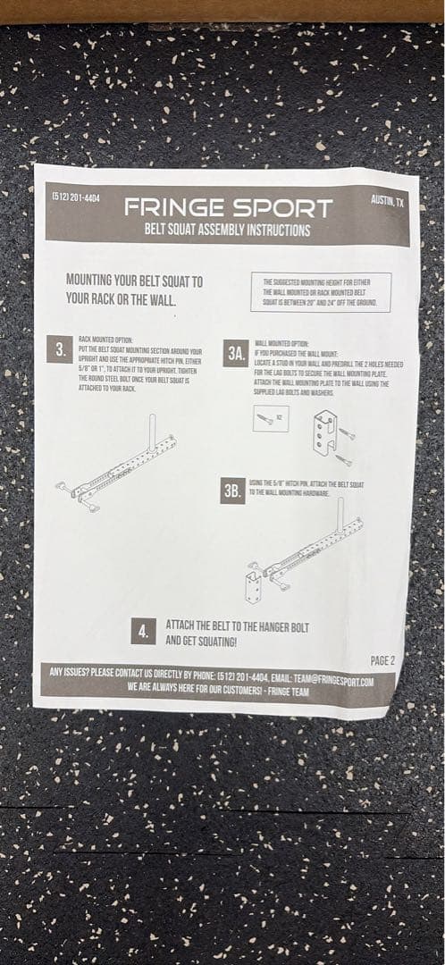 FRINGE SPORT フリンジスポーツ ベルトスクワット キックスタンド付き