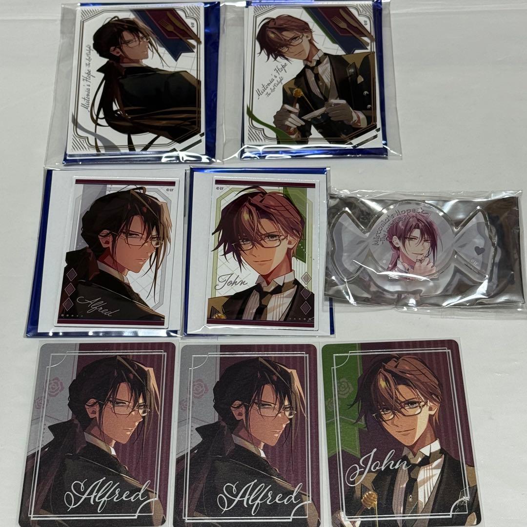 ミストニアの翅望 アスコット