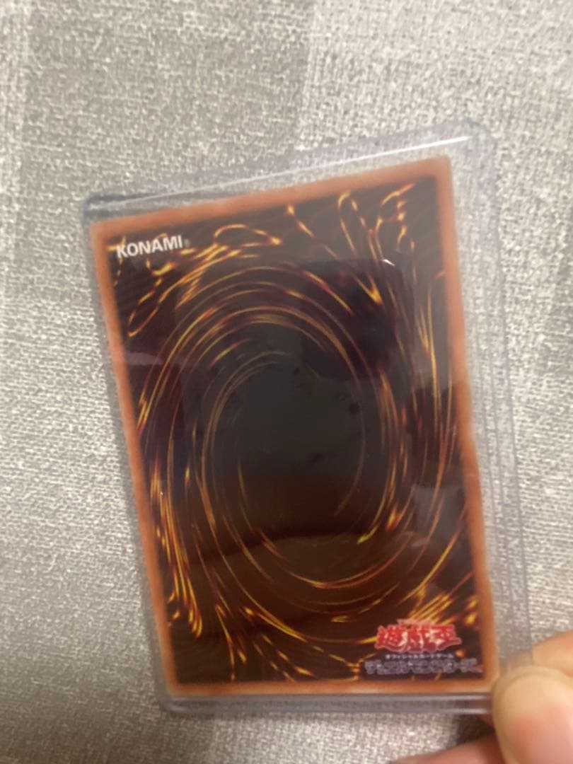 閃刀姫レイ 20th