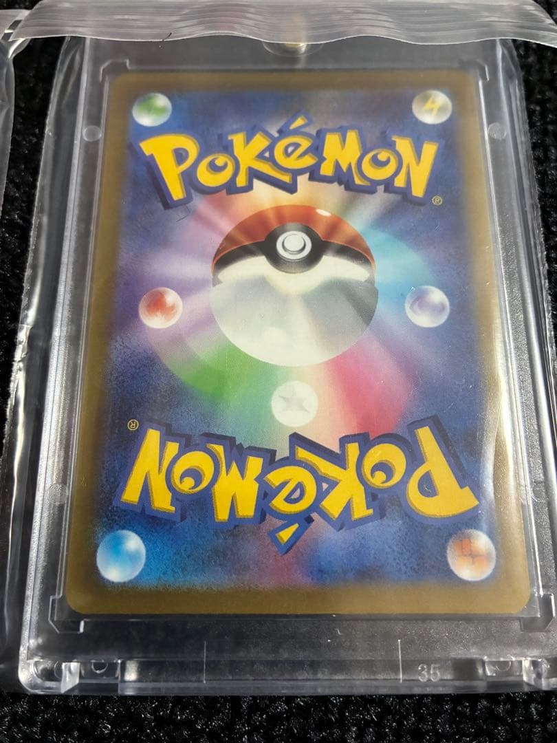 白熱のアルカナ コンプリートセット セレナSR