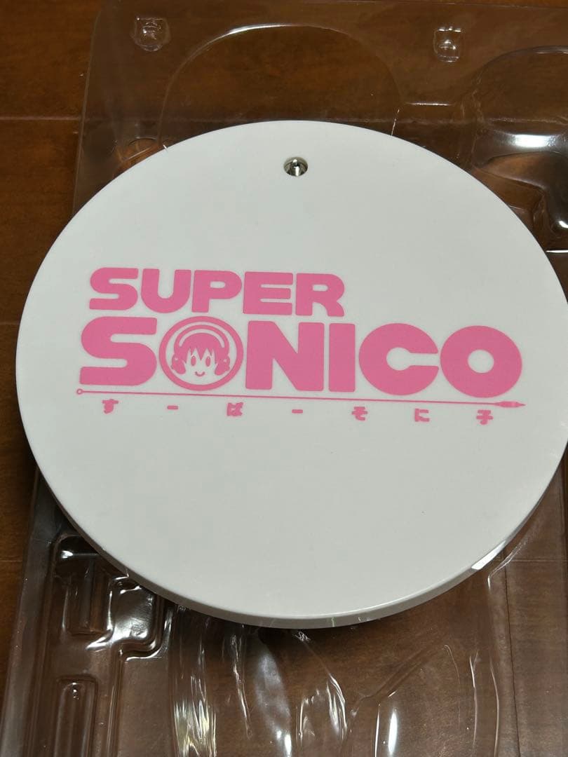 すーぱーそに子 ギガンティックシリーズ PVC ソフビ ニトロプラス