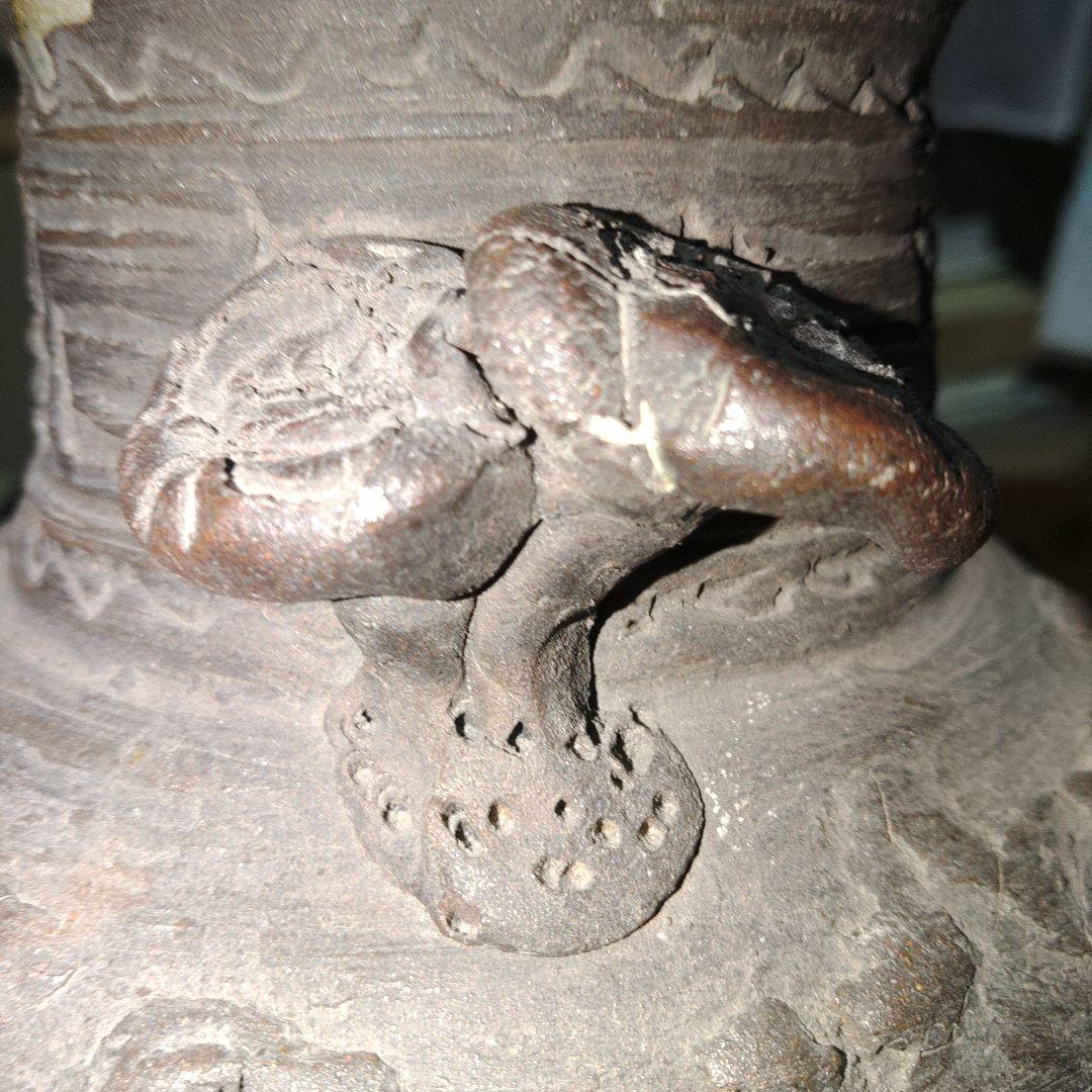 京焼　真清水蔵六　霊芝取手付花瓶　骨董品