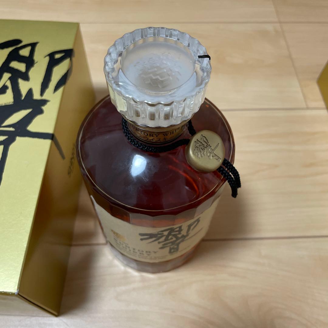 【新品未開封】サントリー 響 700ml 箱付き