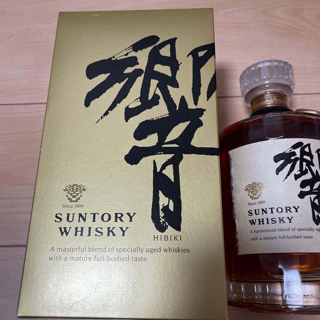 【新品未開封】サントリー 響 700ml 箱付き