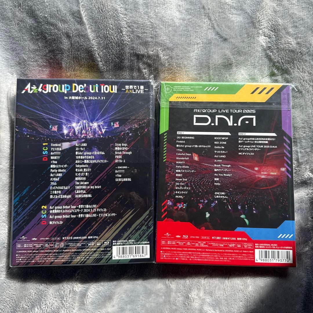 Aぇ! group LIVE Blu-ray 初回