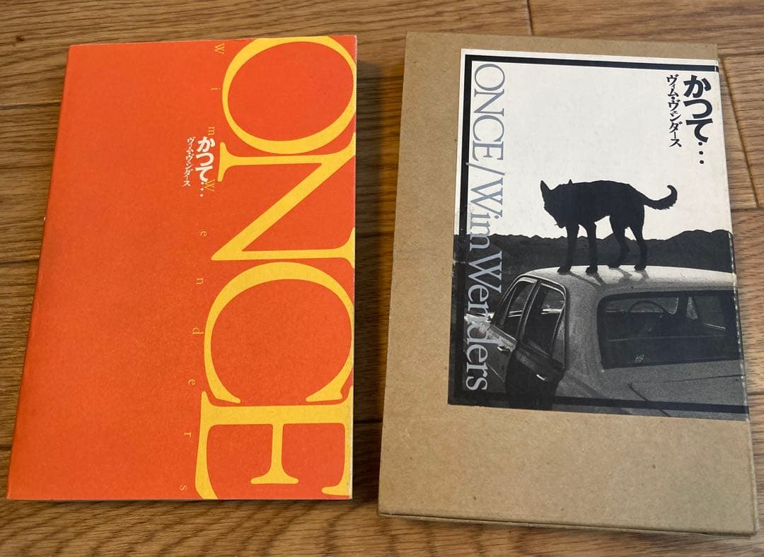 かつて‥ ヴィム・ヴェンダース　フォトブック